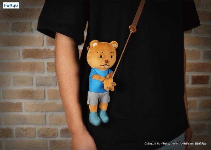 [那模好玩] 預購 1月 FURYU 景品 搞笑漫畫日和 被警察抓走的熊吉君 斜背小包 分兩款 1004結單