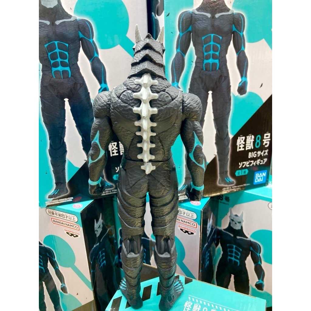 ￼[那模好玩] 現貨 海外限定 怪獸8號 大尺寸軟膠公仔 BANPRESTO 日比野卡夫卡 景品 26公分