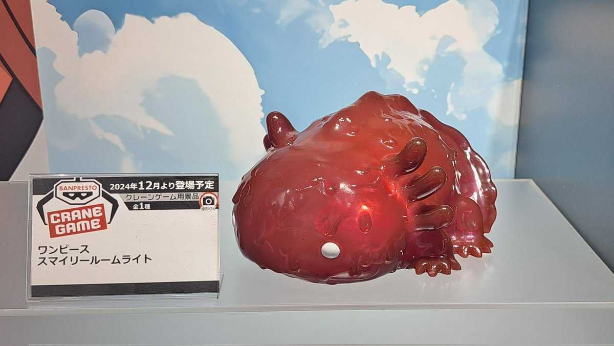 [那模好玩] 現貨 日版限定 BANPRESTO 景品 海賊王 史邁利 笑臉 室內燈 LED 公仔 周邊