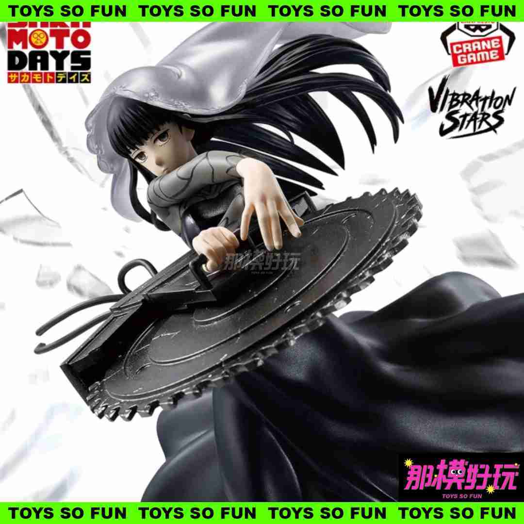 SAKAMOTO DAYS］大佛 【公式通販】