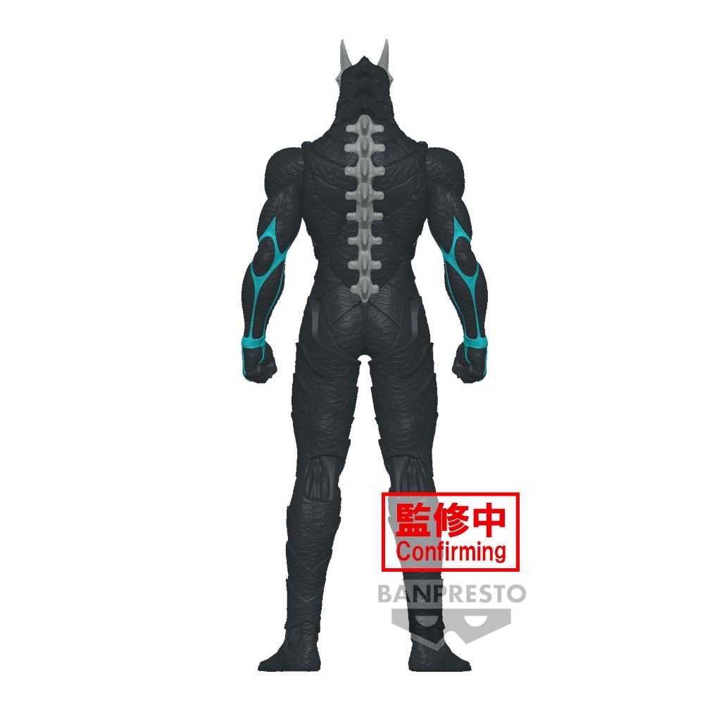 ￼[那模好玩] 現貨 海外限定 怪獸8號 大尺寸軟膠公仔 BANPRESTO 日比野卡夫卡 景品 26公分