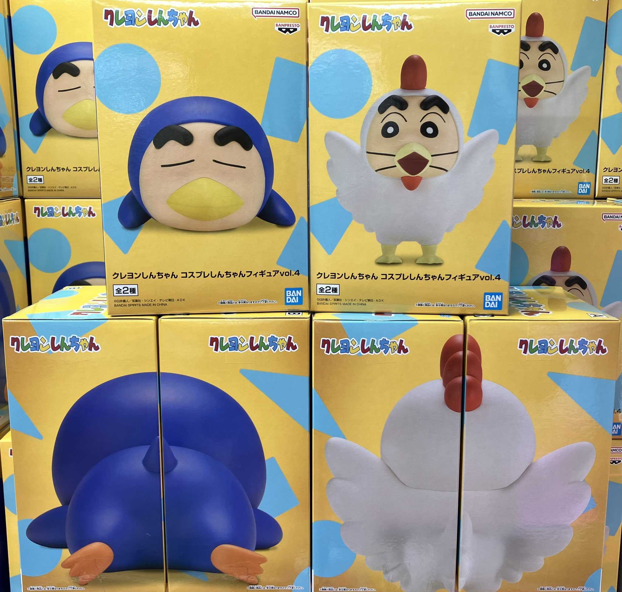 [那模好玩] 現貨 日版 BANPRESTO 景品 蠟筆小新 cosplay vol.4 小雞 企鵝 兩款一套 合售