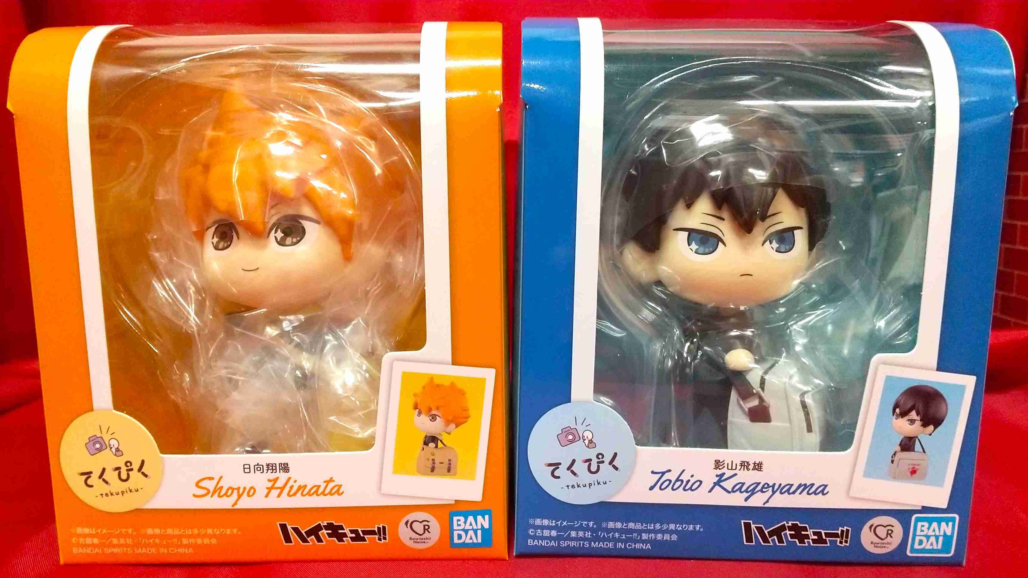 [那模好玩] 現貨 代理版 萬代 tekupiku 排球少年 日向翔陽 影山飛雄 公仔 Q版 拍照