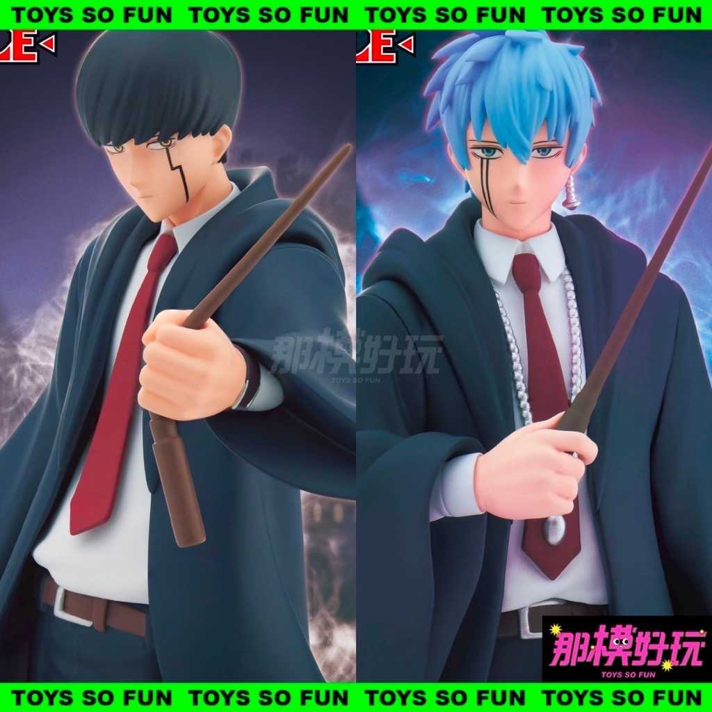 [那模好玩] 現貨 日版 肌肉魔法使 MASHLE DXF 馬修 蘭斯 景品 BANPRESTO 景品 公仔
