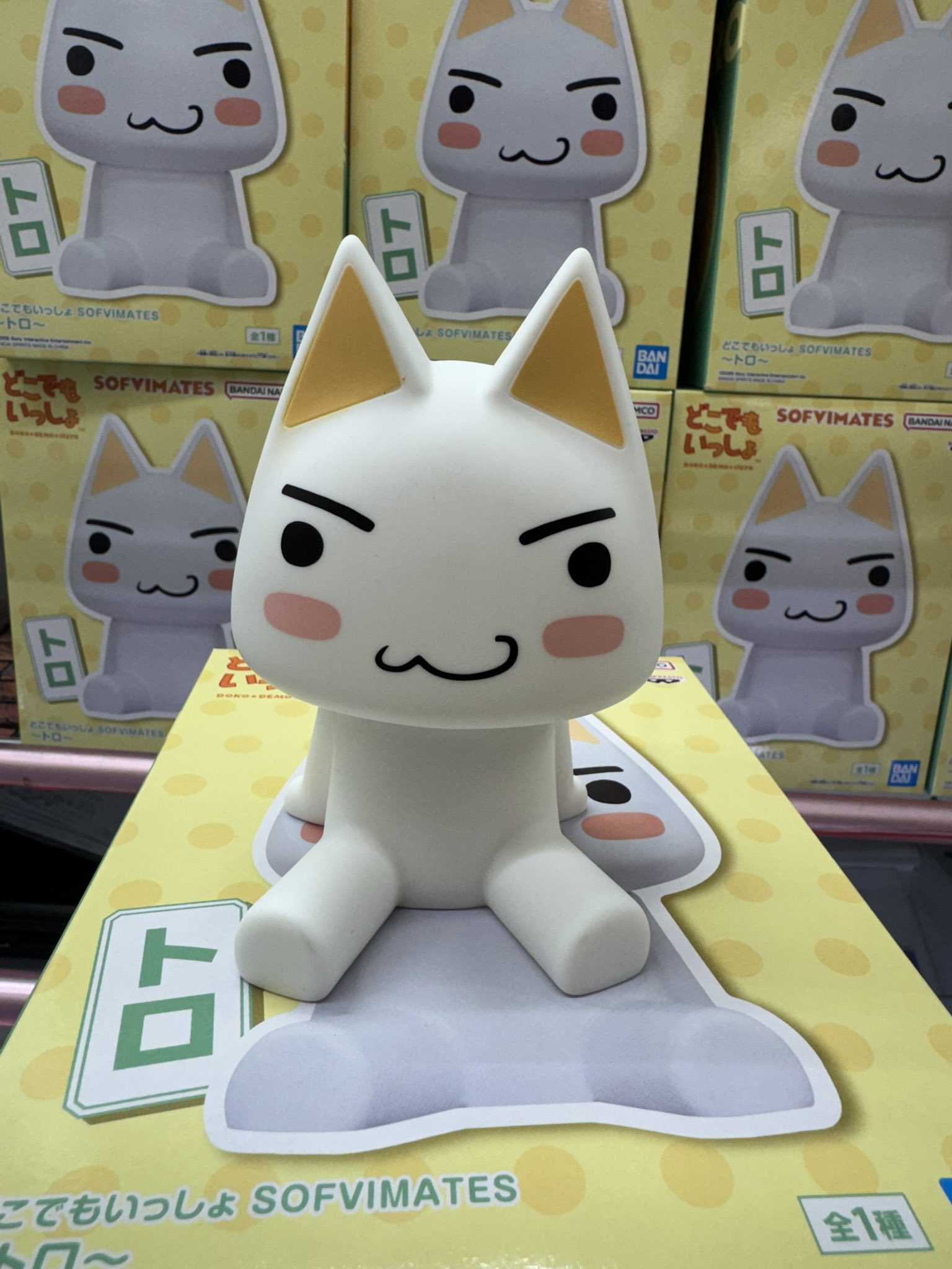 [那模好玩]  現貨  BP 日版 隨身玩伴 SOFVIMATES 多洛 多樂貓 景品 公仔 Toro 坐姿
