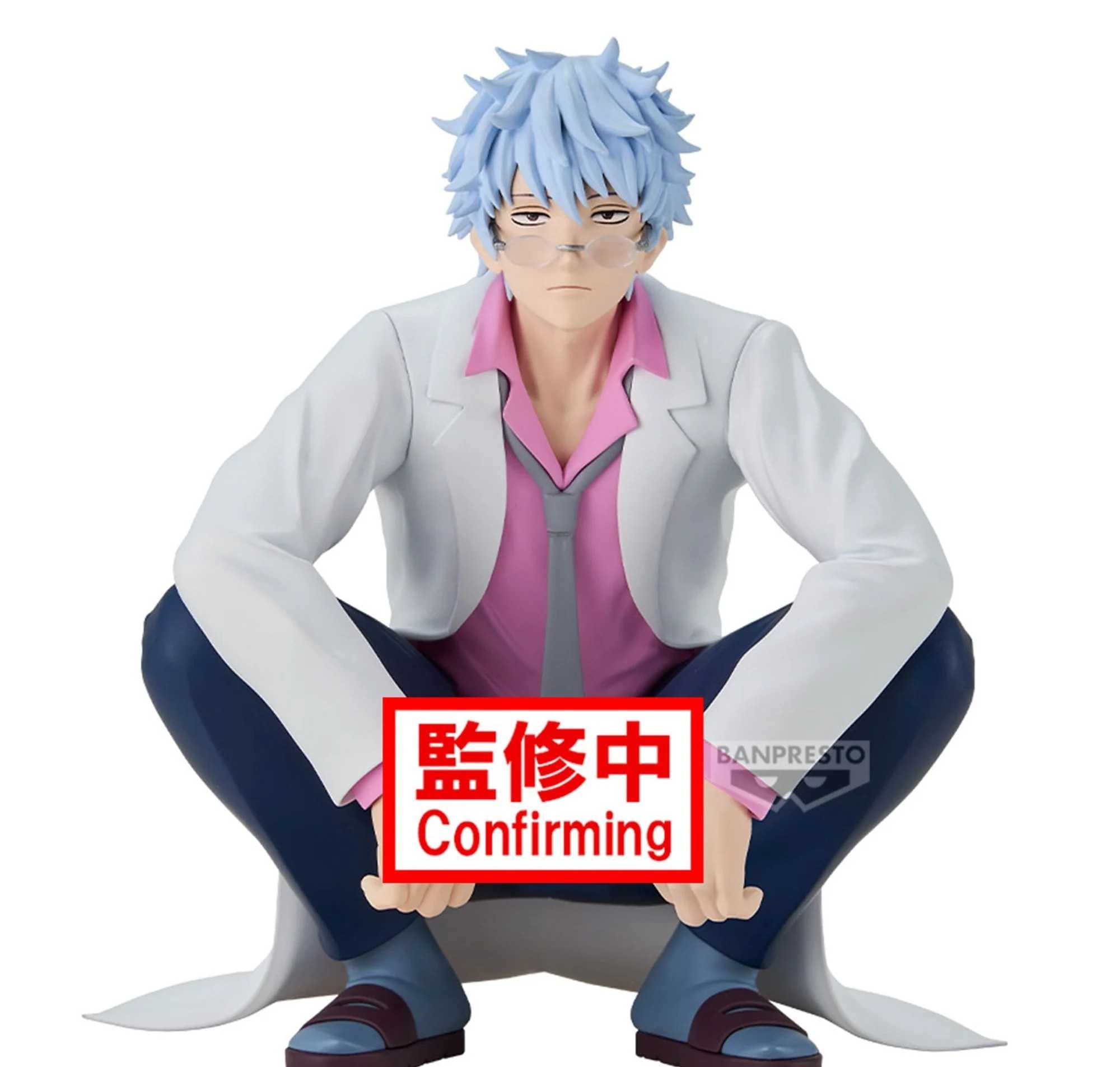 [那模好玩] 預購 代理版 BP 3年Z班銀八老師 公仔 坂田銀八 景品 公仔 0602結單