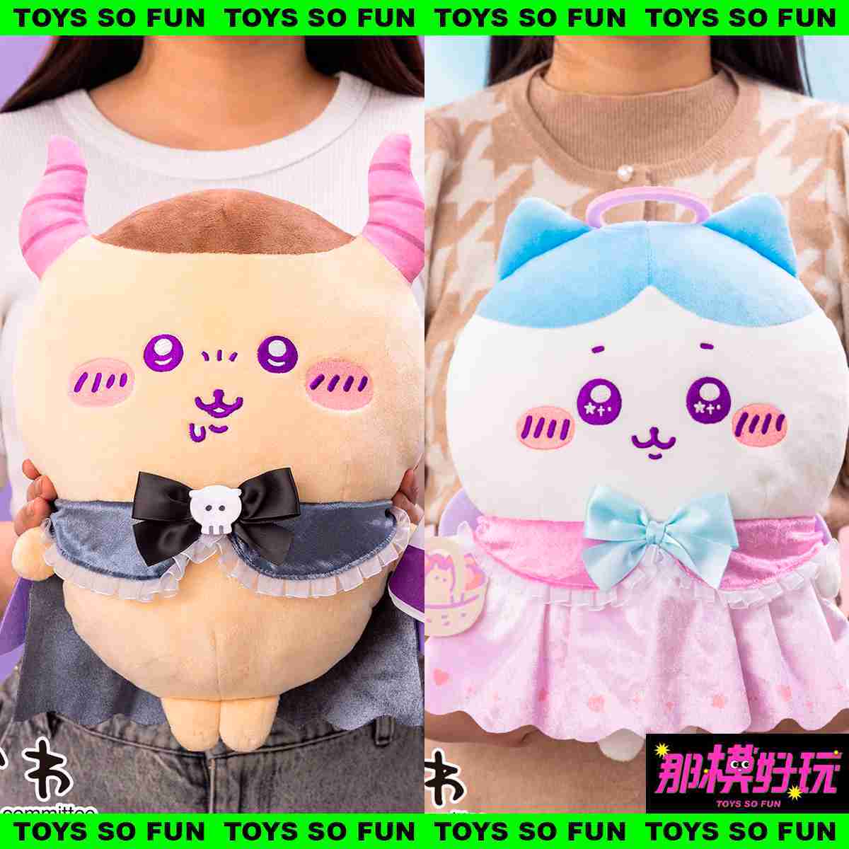 [那模好玩] 現貨 日版 parade 吉伊卡哇  天使小八 惡魔栗子頭 Big  大玩偶 32公分