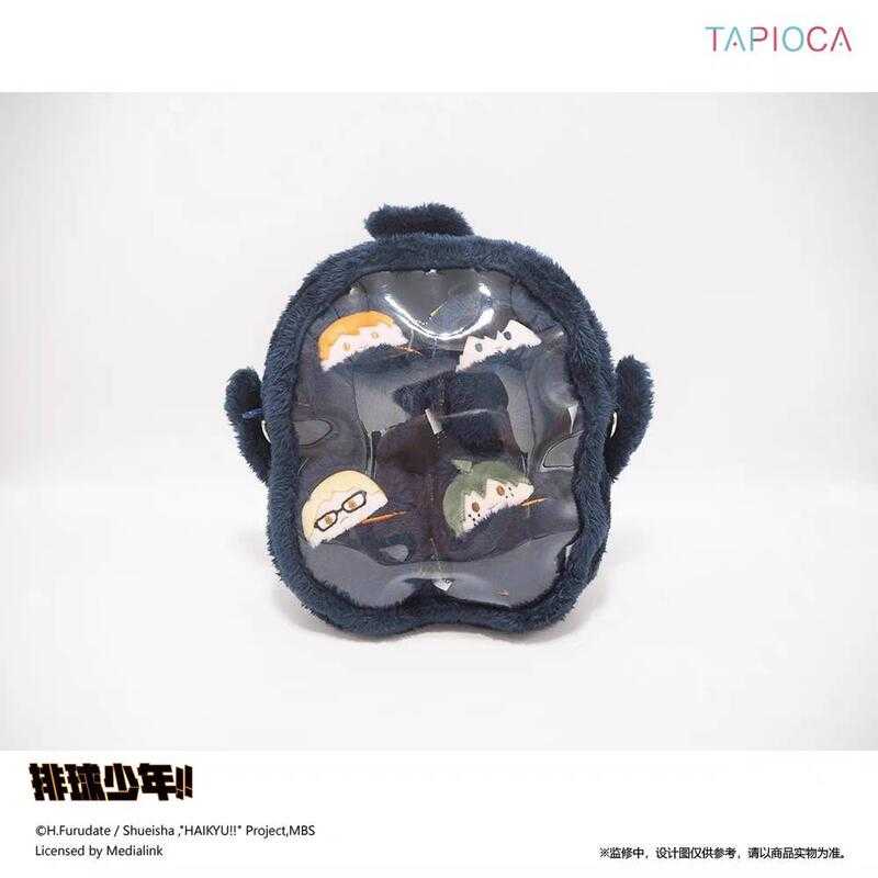 [那模好玩] Tapioca 預購 排球少年!! 寶寶娃包 日向翔陽 影山飛雄 痛包 月島螢 孤爪研磨 1027結單