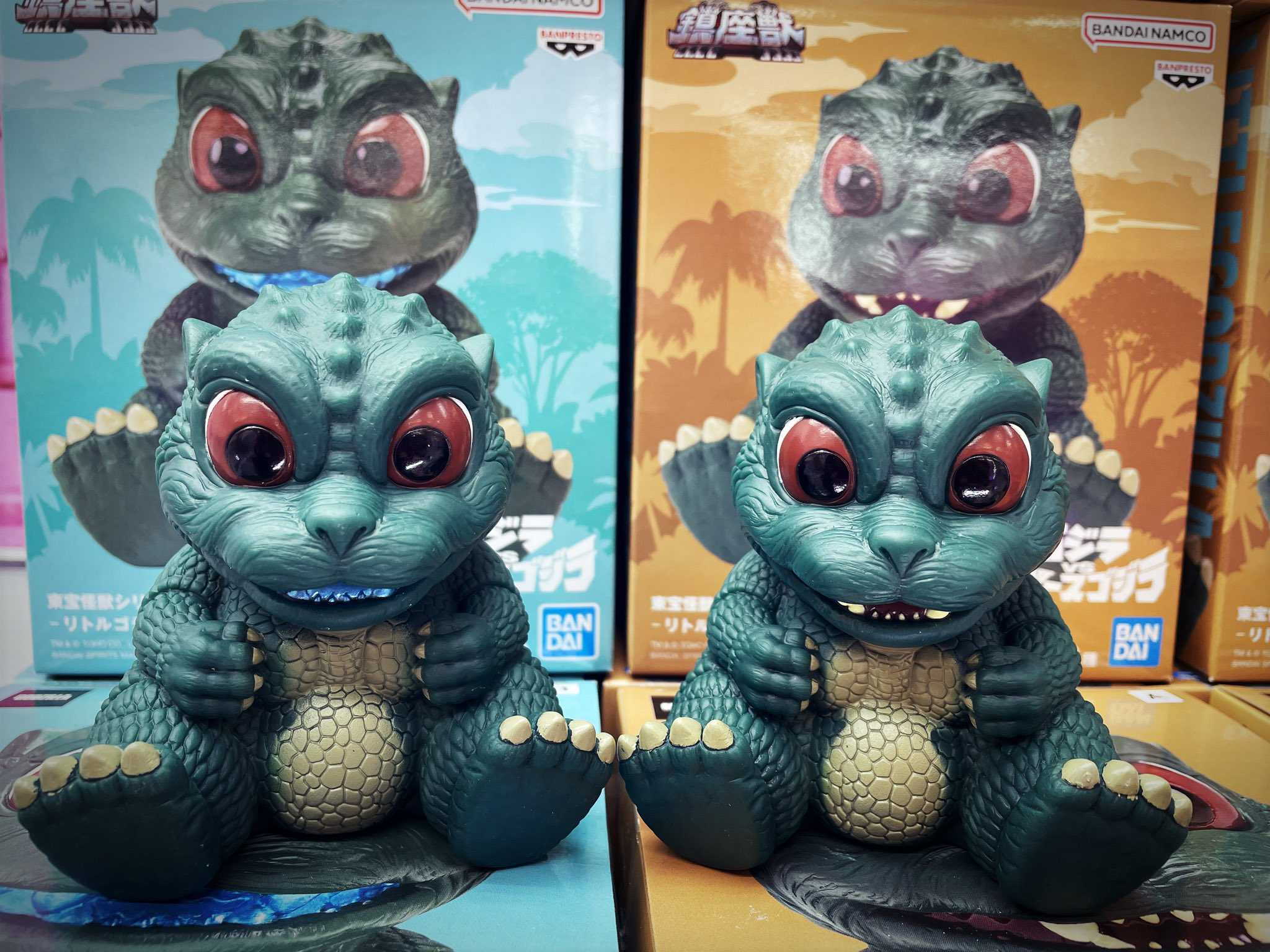 [那模好玩]  現貨 日版 BP 東寶怪獸系列 鎮座獸 小哥吉拉 A款 \u0026 B款 景品 公仔