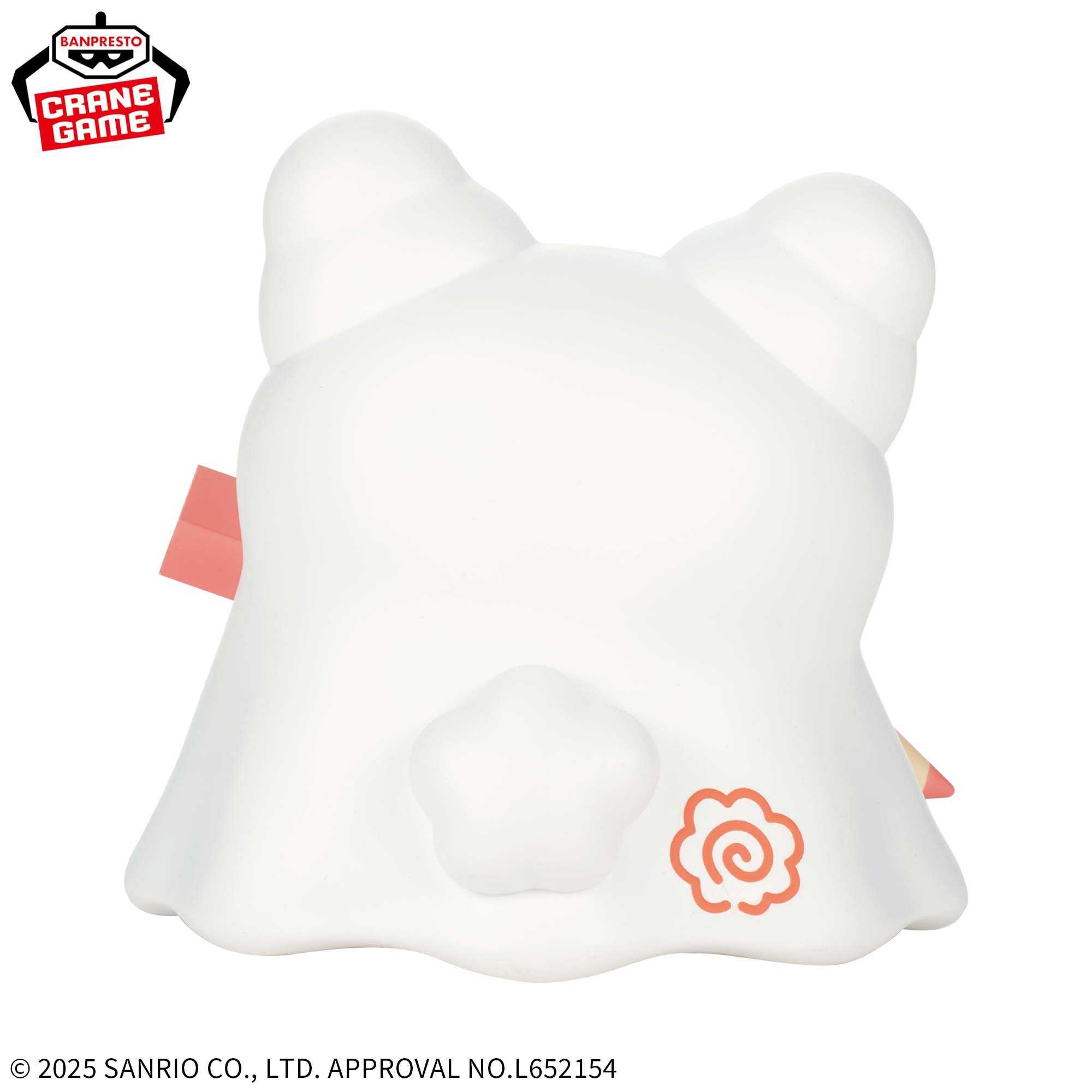 [那模好玩]  現貨 BP 三麗鷗 小幽靈花丸 SOFVIMATES 軟膠公仔 景品