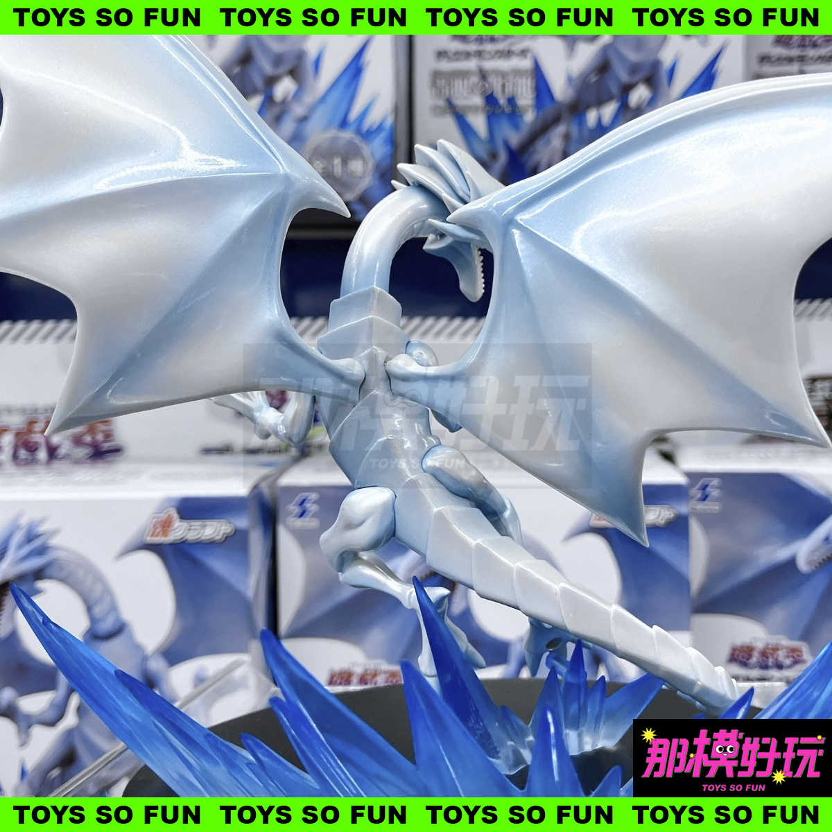 [那模好玩] 現貨 日版 SK JAPAN 遊戲王 怪獸之決鬥 青眼白龍 公仔 景品 特效