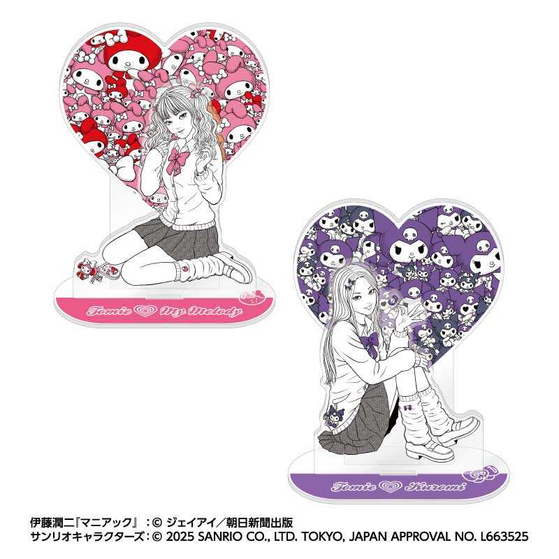 [那模好玩]  現貨在台 東京快閃店 伊藤潤二 三麗鷗 富江 美樂蒂 酷洛米 服飾 鏡子 髮夾 徽章 立牌 禮物 周邊