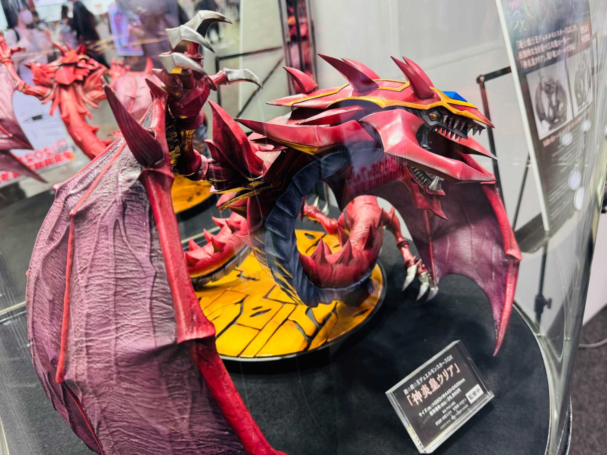 [那模好玩] 預購 ADK Emotions 遊戲王 GX 三幻魔之一 神炎皇 烏利亞 0521結單 需宅配