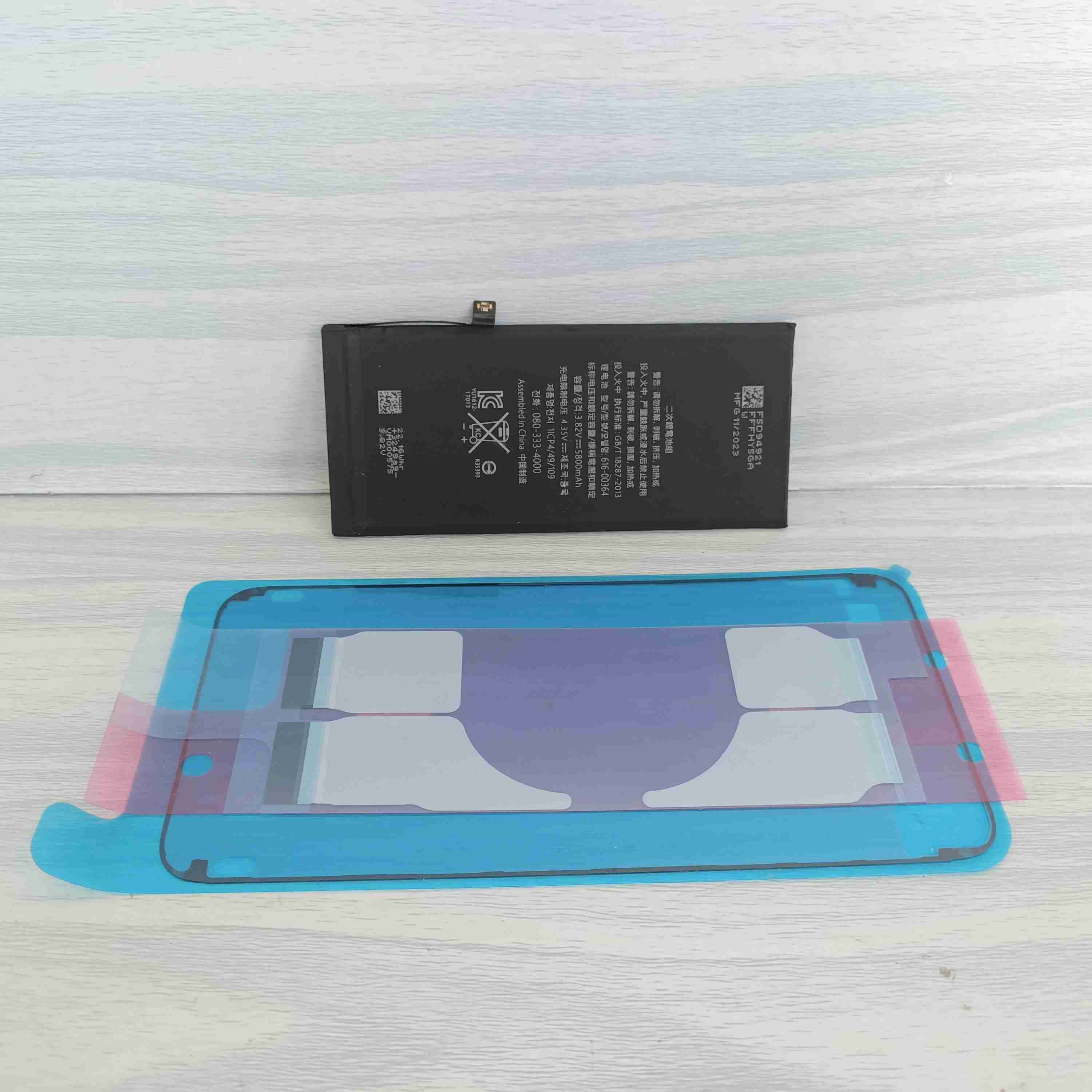 【現貨】i phone 8 Plus 適用手機電池 電池更換 蓄電異常電池膨脹 耗電快耗損 無法充