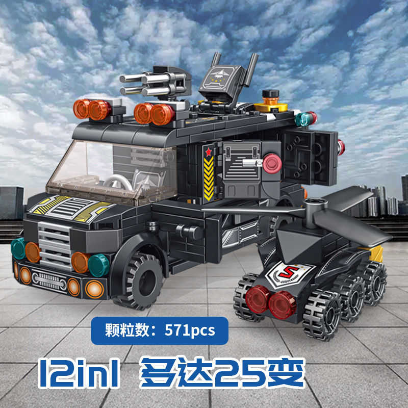 (現貨)633021 潘洛斯積木 相容樂高 12合1拼裝小顆粒積木 兒童DIY玩具 633082特警搜救隊