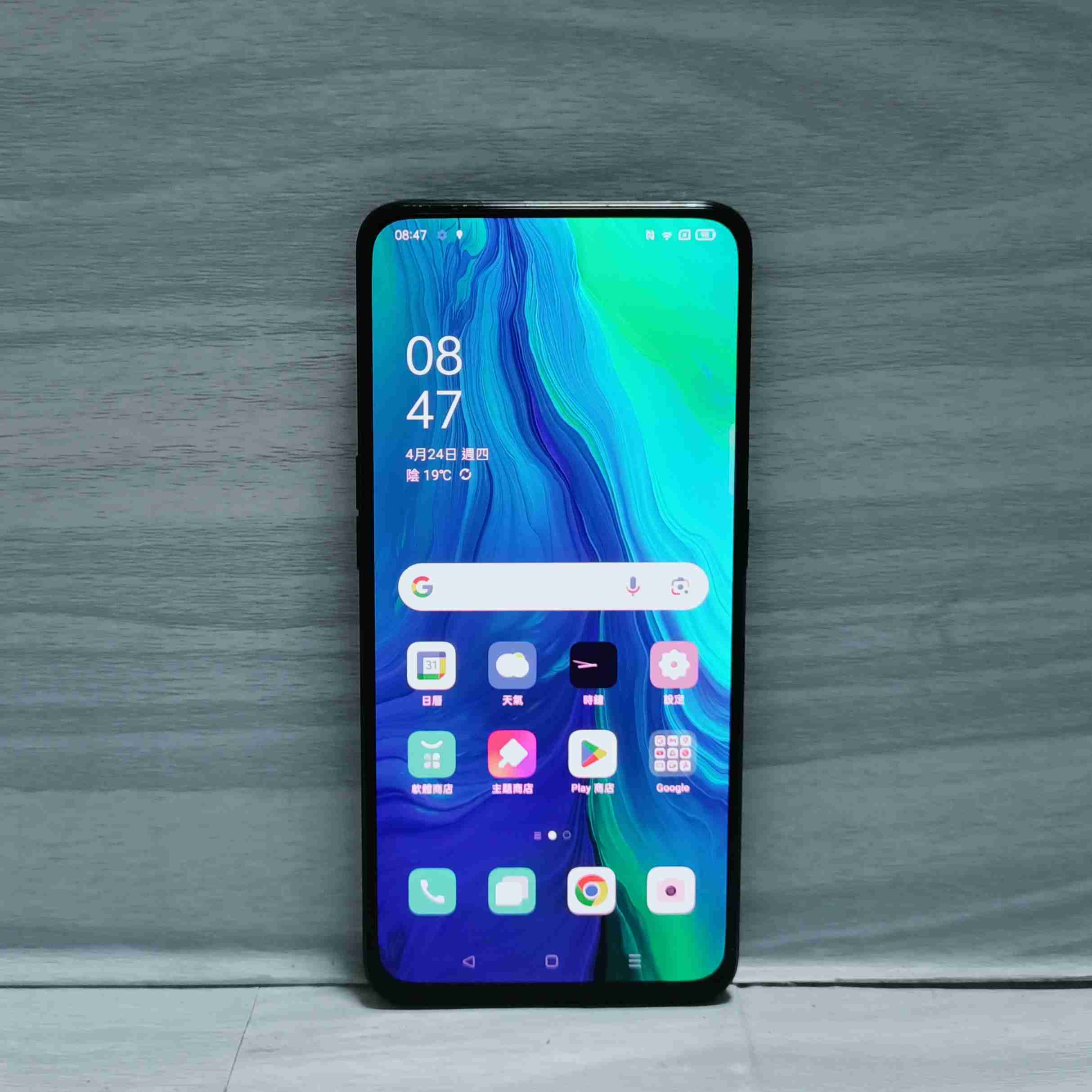 【現貨】OPPO Reno 標準版 6.4吋 8G/256G 黑色 雙卡雙待 二手機 備用機