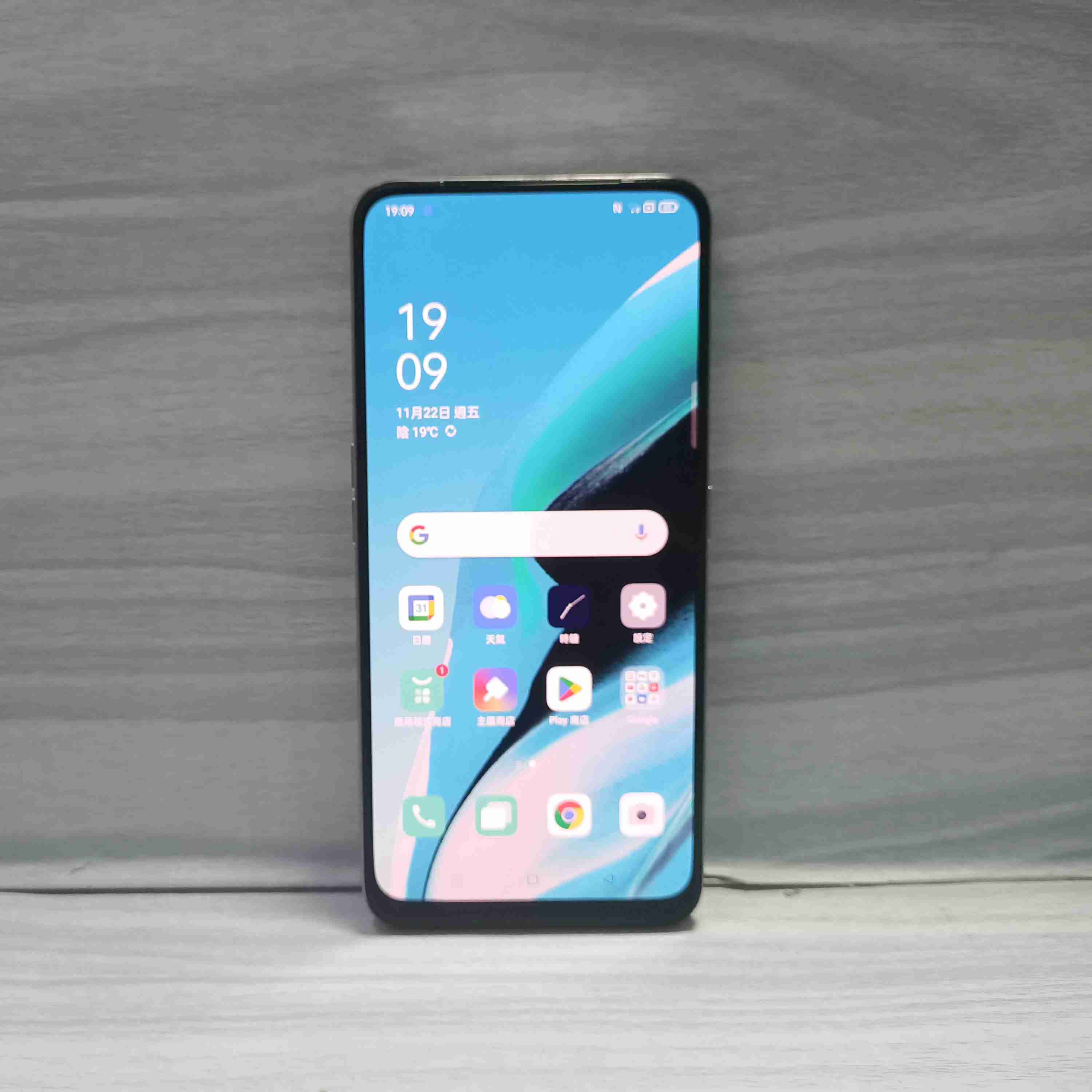 【現貨】OPPO Reno2 Z 6.5吋 8G/128G 黑色 雙卡雙待 二手機 備用機
