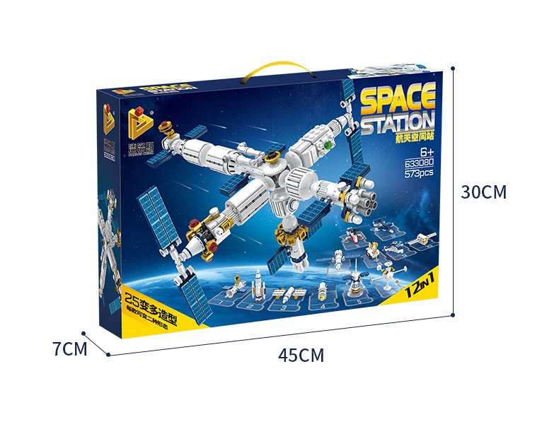(現貨)633080 潘洛斯積木 兼容樂高 12合1拼裝小顆粒積木  兒童DIY玩具 宇宙空間站