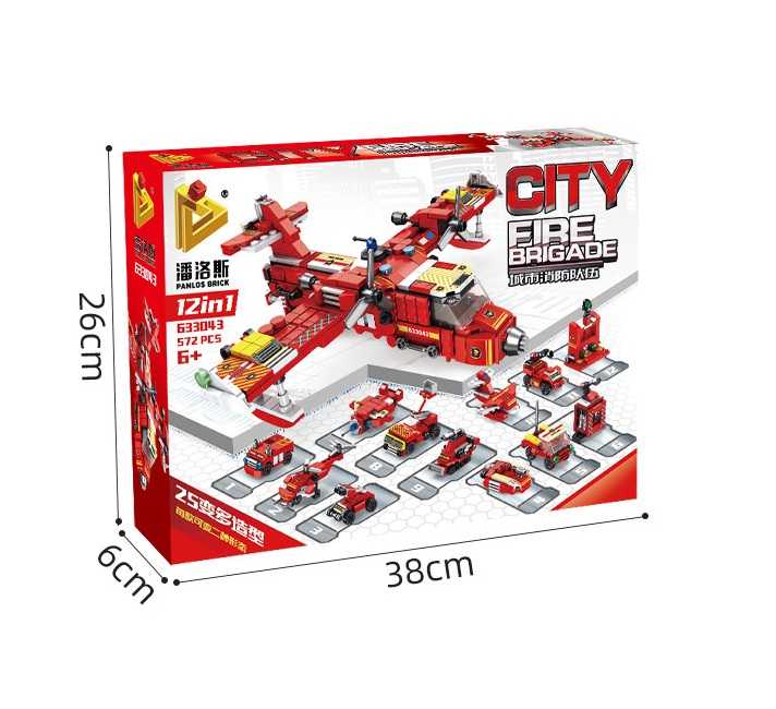 (現貨)633043 潘洛斯積木 兼容樂高 12合1拼裝小顆粒積木  兒童DIY玩具 消防飛機