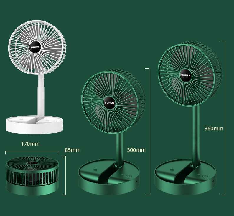 (現貨）17cm便攜式伸縮摺疊風扇 迷你USB風扇 可充電風扇 三段風速