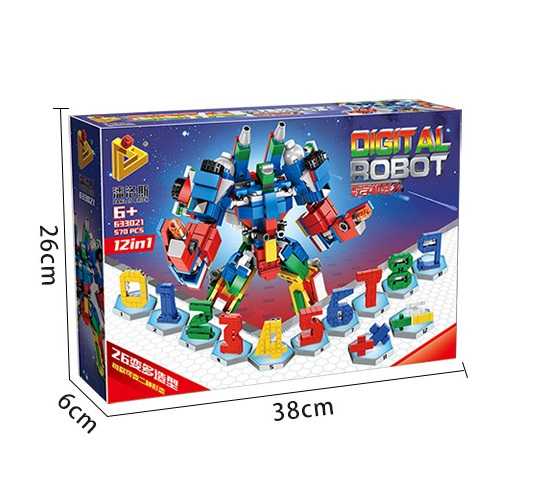 (現貨)633021 潘洛斯積木 兼容樂高 12合1拼裝小顆粒積木  兒童DIY玩具 數字機器人