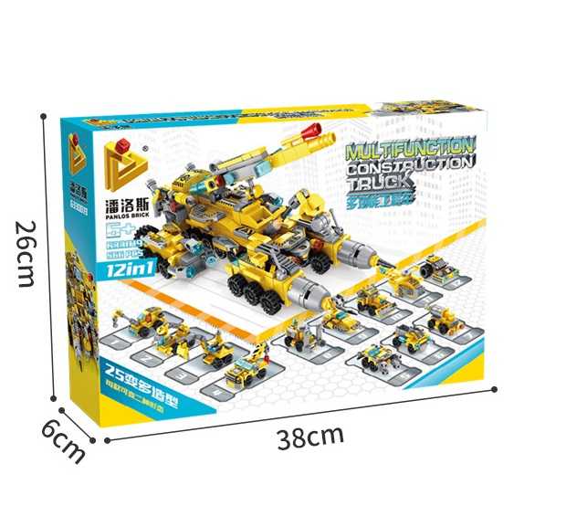 (現貨)633019 潘洛斯積木 兼容樂高 12合1拼裝小顆粒積木  兒童DIY玩具 多功能工程車