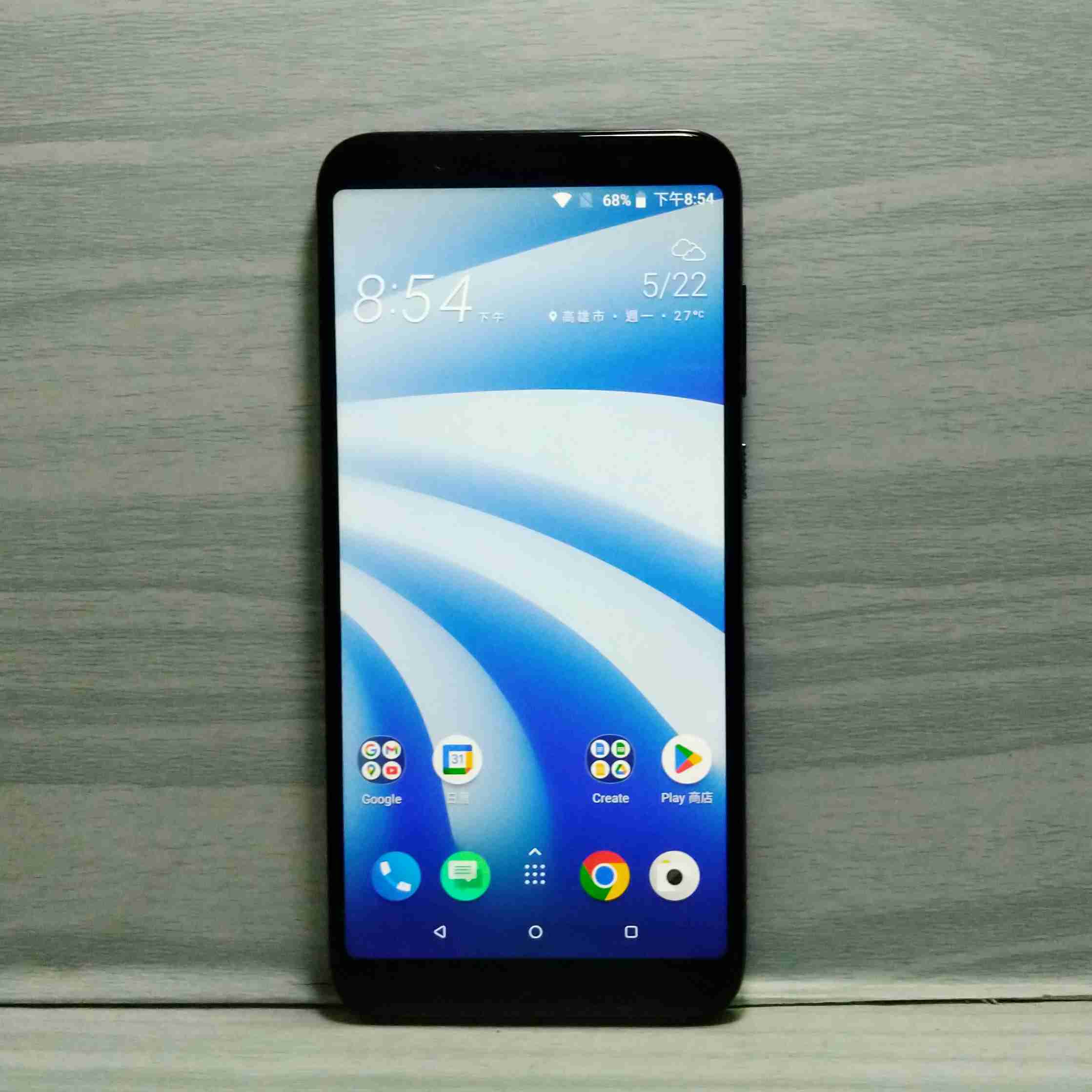 (現貨)HTC U12 life 6吋 6G/128G 藍色 指紋辨識 雙卡雙待(二手機)(備用機)