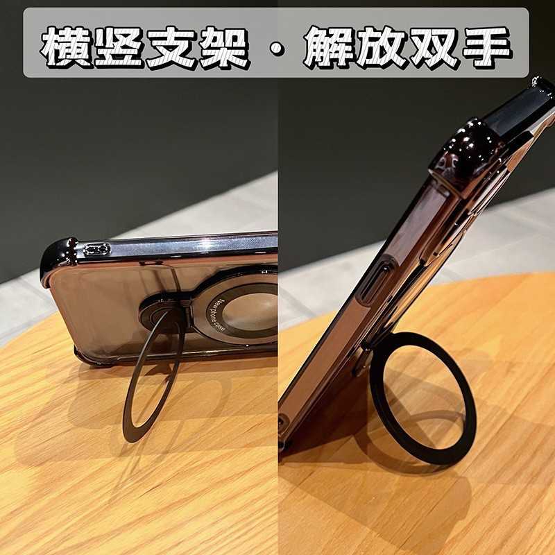 【現貨】適用iphone15 pro 氣囊支架磁吸太空殼蘋果 保護套