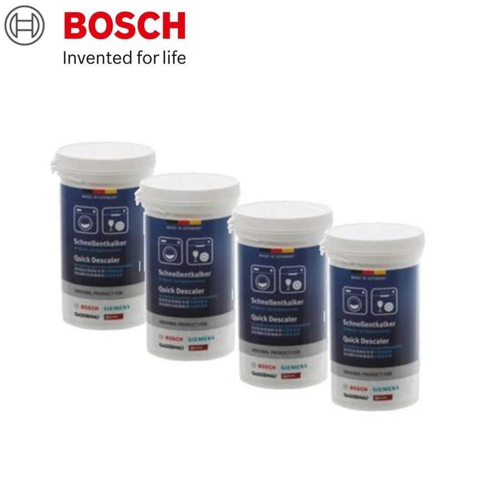 【BOSCH 博世】洗衣機(jī)/洗碗機(jī)除垢劑組 (250g 四入)