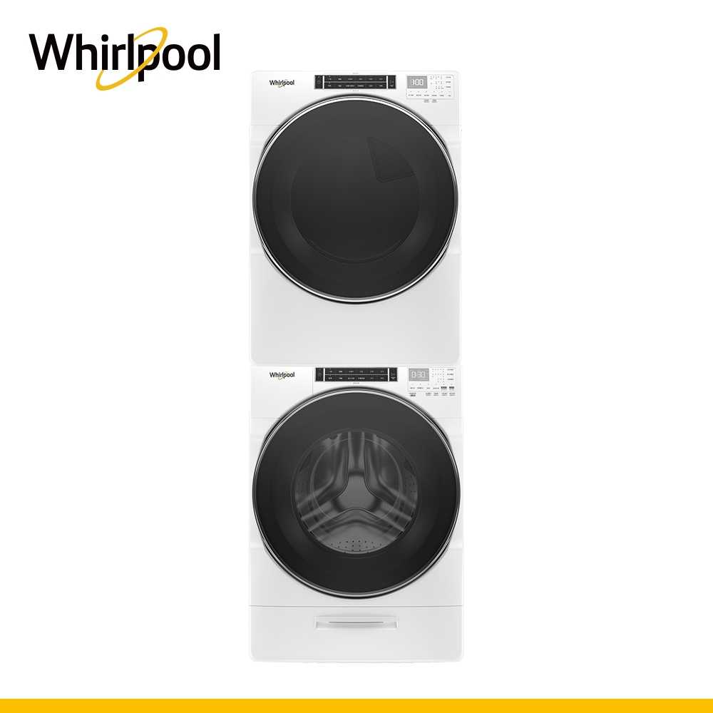 【惠而浦 Whirlpool】 8TWFW8620HW+8TWGD8620HW(天然氣) 洗+烘
