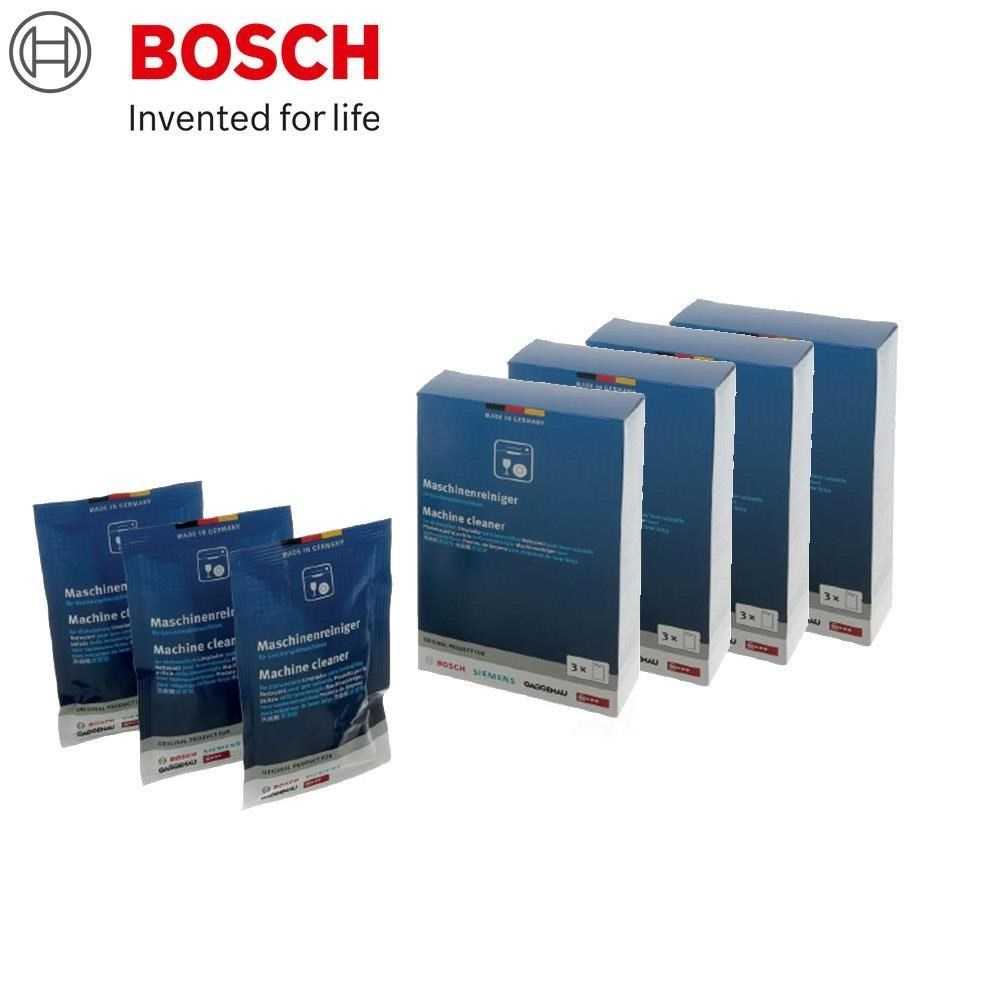 【BOSCH 博世】洗碗機專用保養清潔粉 (四盒, 每盒三包)