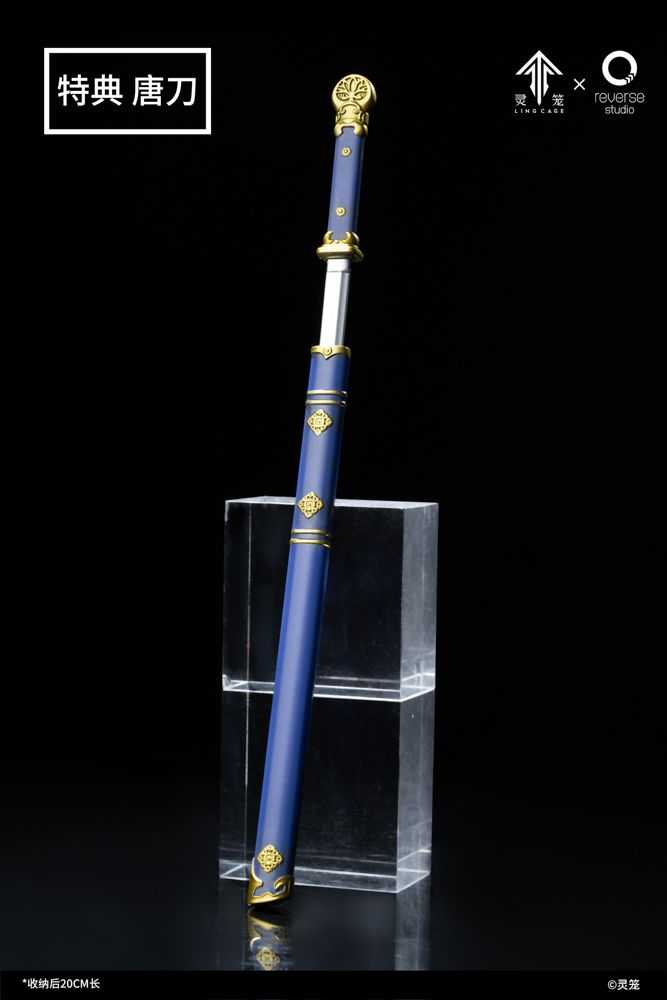 【怨念事務所】預約 24年12月(免訂金) Reverse Studio 靈籠 白月魁 1/7 附特典 1119