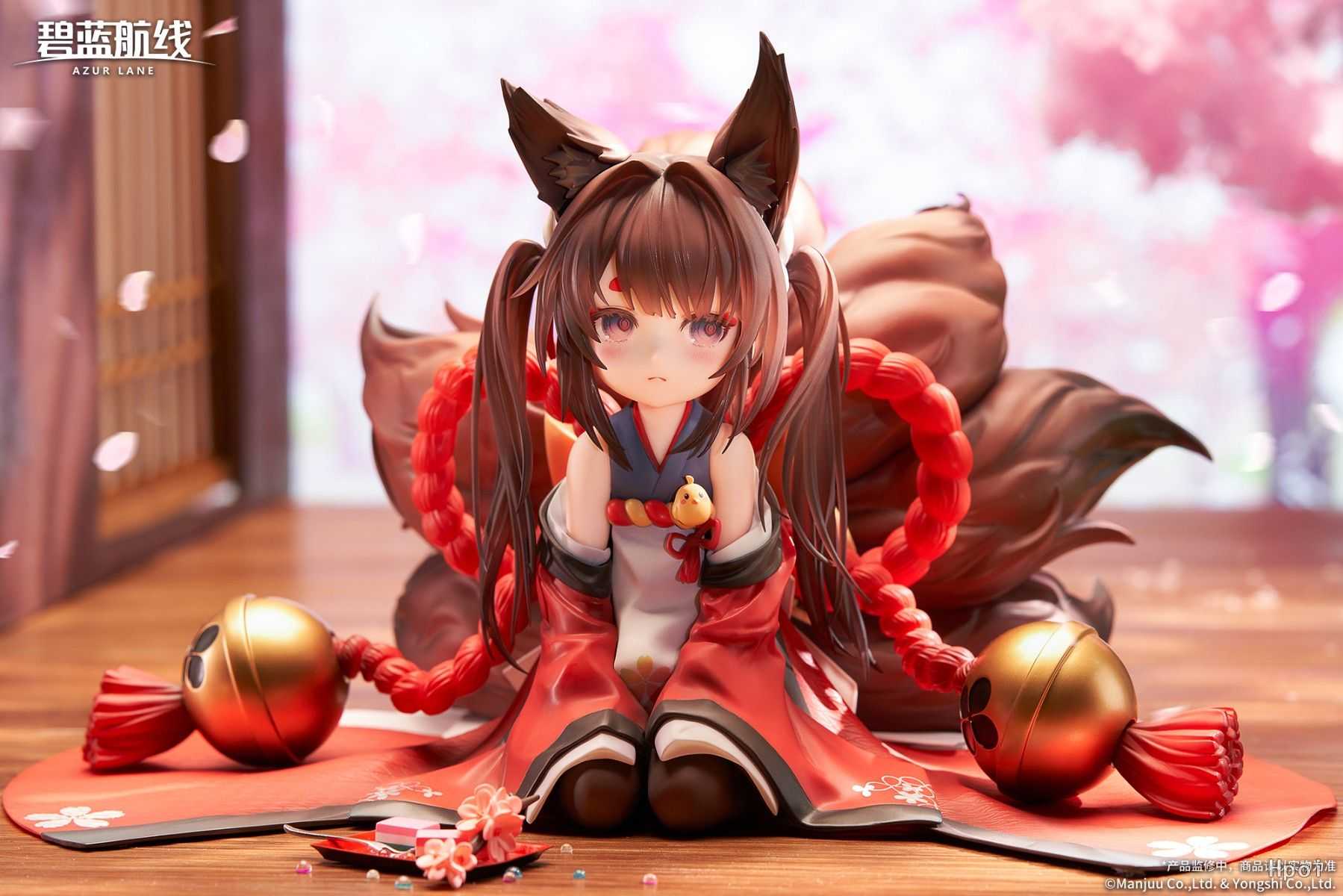 【怨念事務所】預約商品 6月(免訂金) APEX 碧藍航線 小天城 小鰩 1/7 附特典 1105