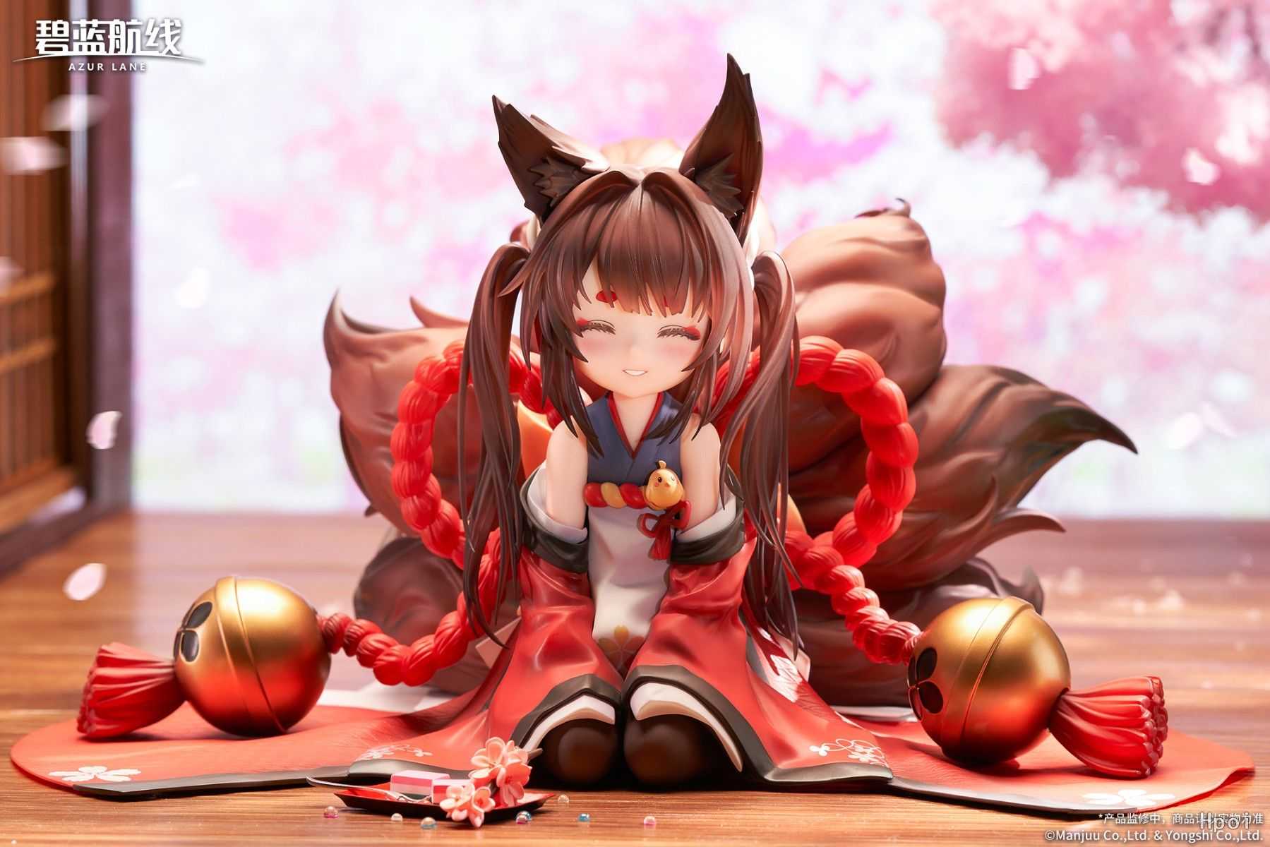 【怨念事務所】預約商品 6月(免訂金) APEX 碧藍航線 小天城 小鰩 1/7 附特典 1105