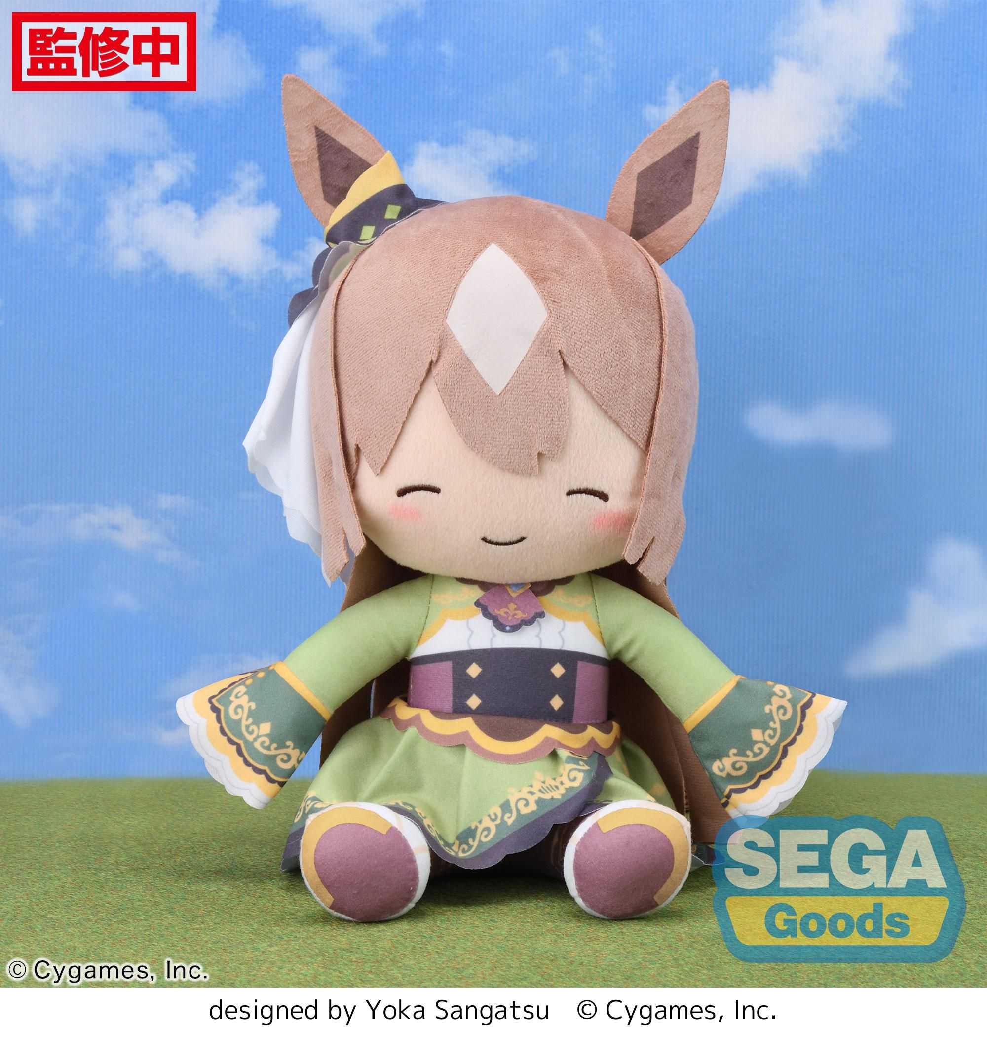 【怨念事務所】預約商品 8月(免訂金) SEGA 景品 賽馬娘 里見光鑽 L尺寸 絨毛娃娃 0331
