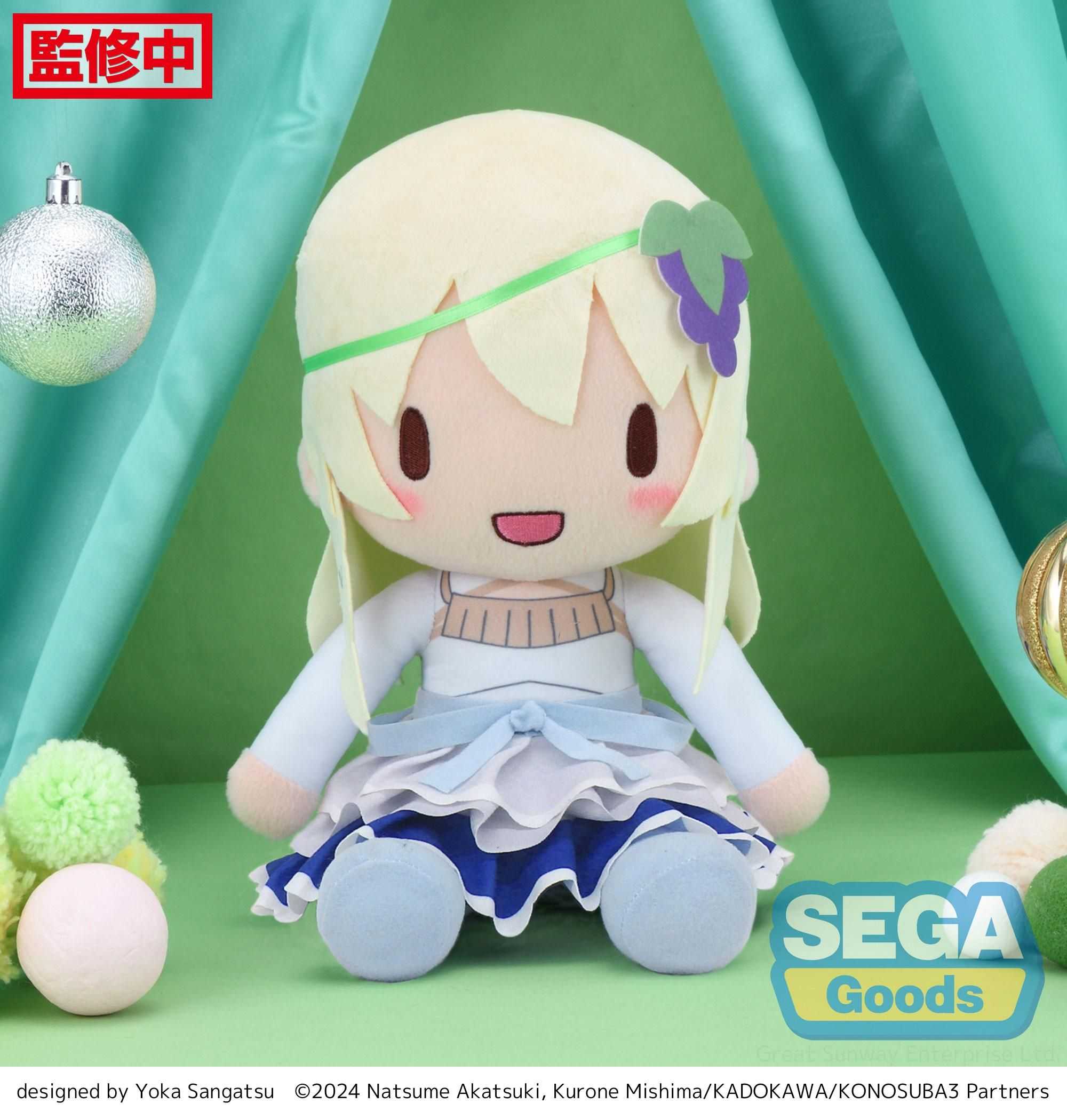 【怨念事務所】預約商品 8月(免訂金) SEGA 景品 為美好的世界獻上祝福 愛麗絲 L尺寸 絨毛娃娃 0331