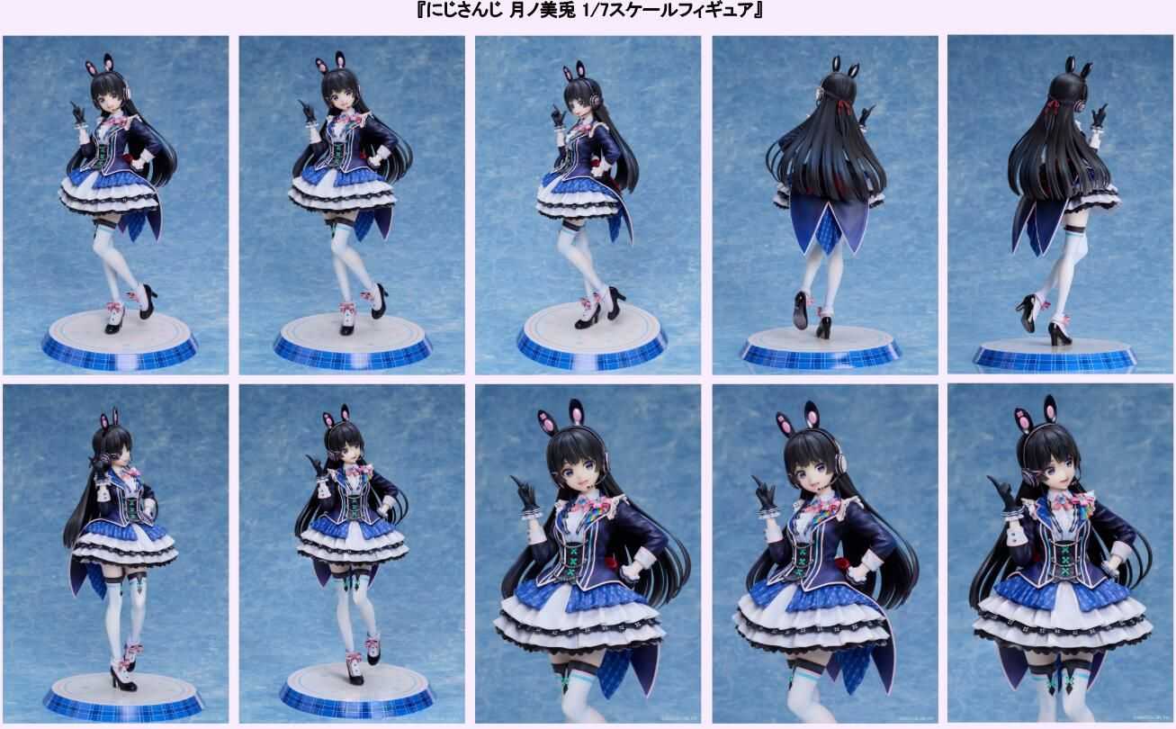 【怨念事務所】預約 6月(免訂金) Design COCO 彩虹社 NIJISANJI 月之美兔 1/7 0811