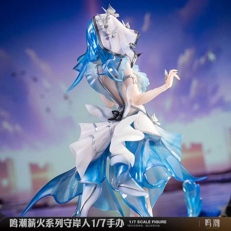 【怨念事務所】預約 7月(免訂金免運) 代理版 官方授權 薪火創未 鳴潮 守岸人 1/7 附特典 1117