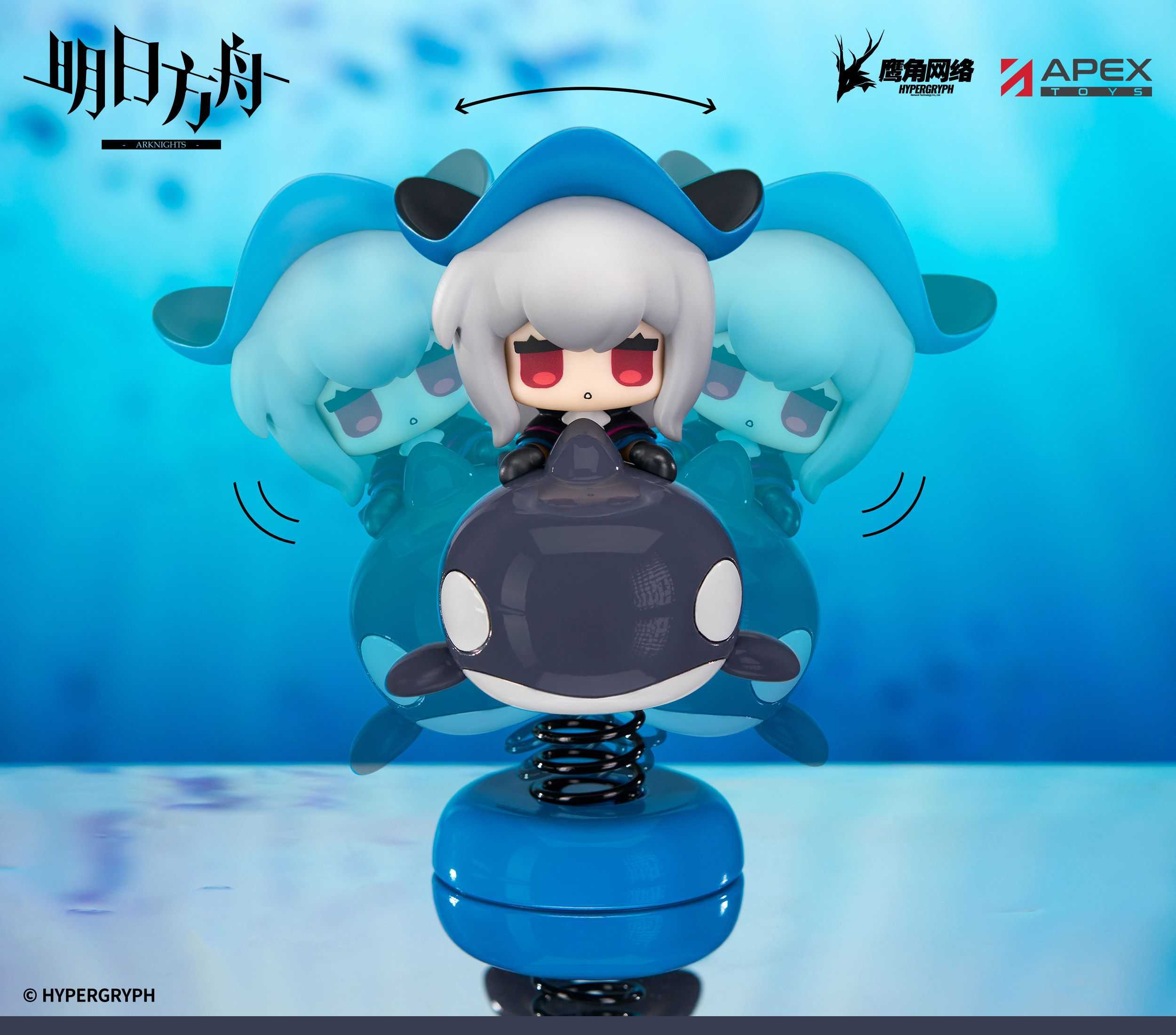 【怨念事務所】預約商品 11月(免訂金) APEX Happy Shake 明日方舟 Q版搖搖樂 斯卡蒂 0601