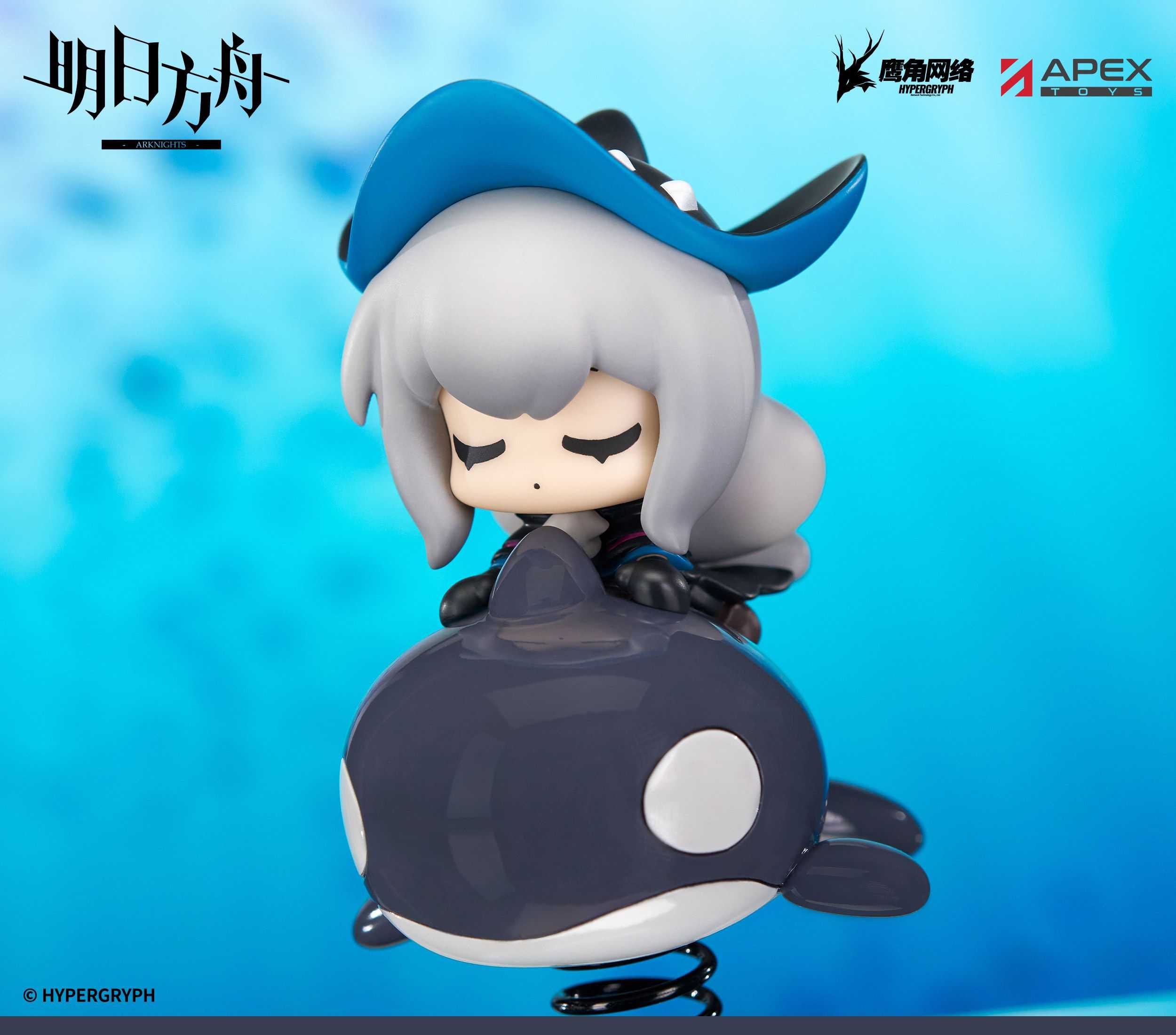 【怨念事務所】預約商品 11月(免訂金) APEX Happy Shake 明日方舟 Q版搖搖樂 斯卡蒂 0601