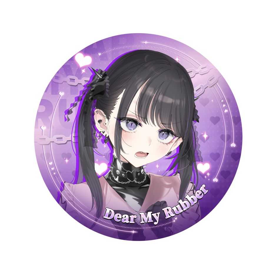 【怨念事務所】預約 9月(免訂金) SSR FIGURE Dear My Rubber 黑川美羽 1/6 雙體豪華版 0518