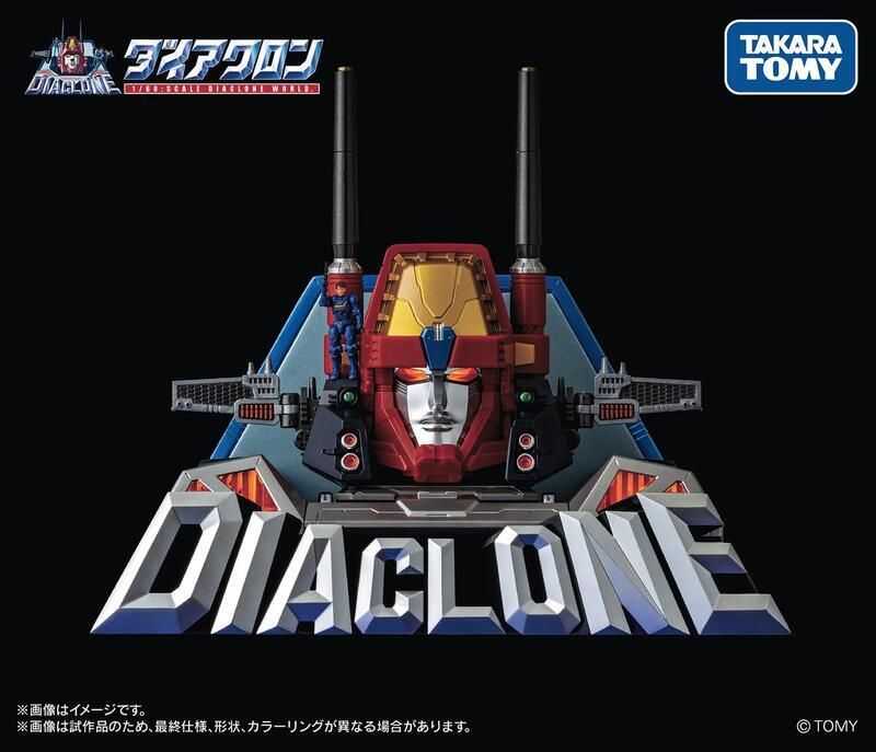 【怨念事務所】預約 12月(免訂金) TAKARATOMY 戴亞克隆 DA-116 機器人基地 頭部紀念碑 0713