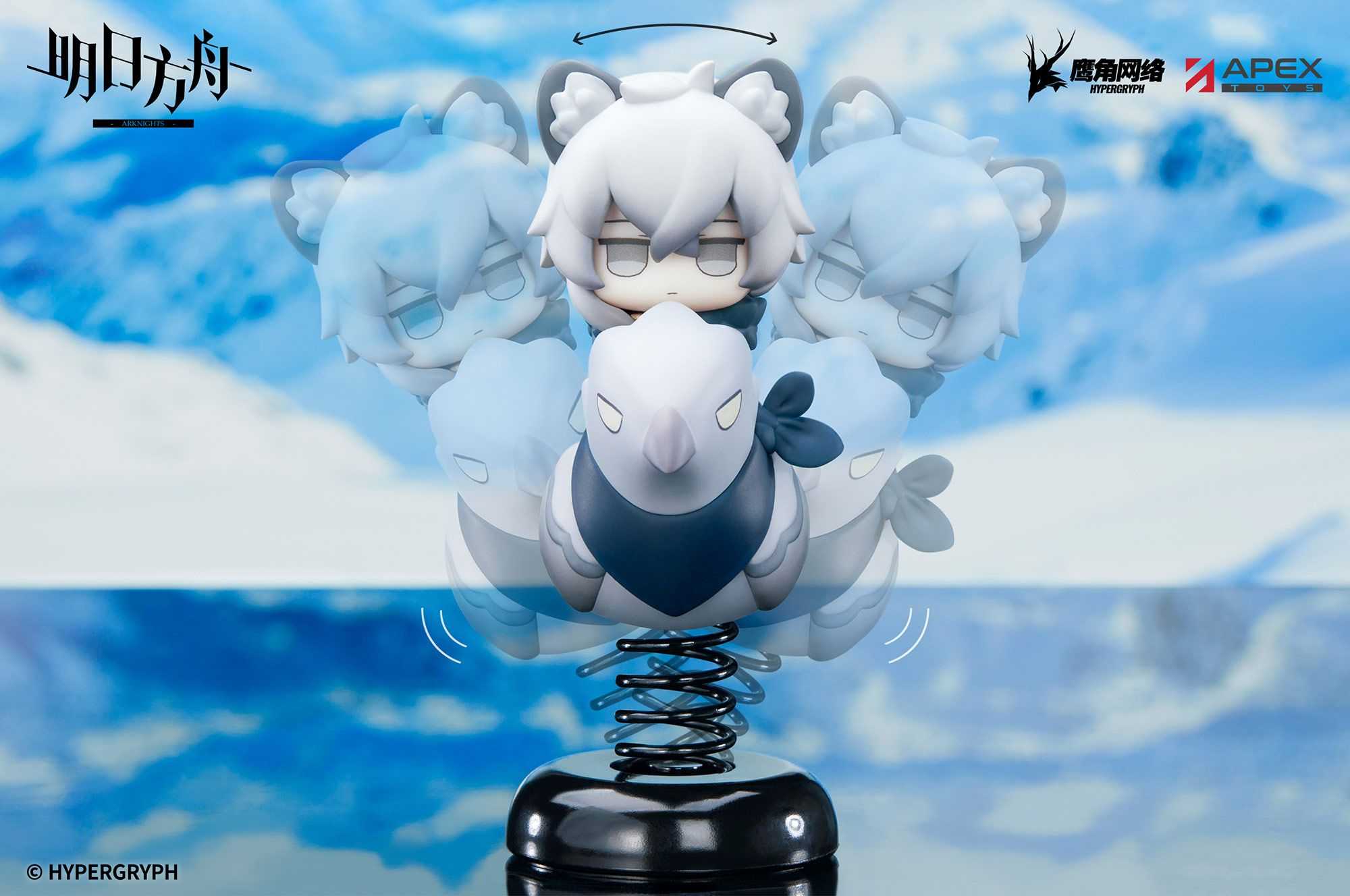 【怨念事務所】預約商品 6月(免訂金) APEX Happy Shake 明日方舟 Q版搖搖樂 銀灰 0301