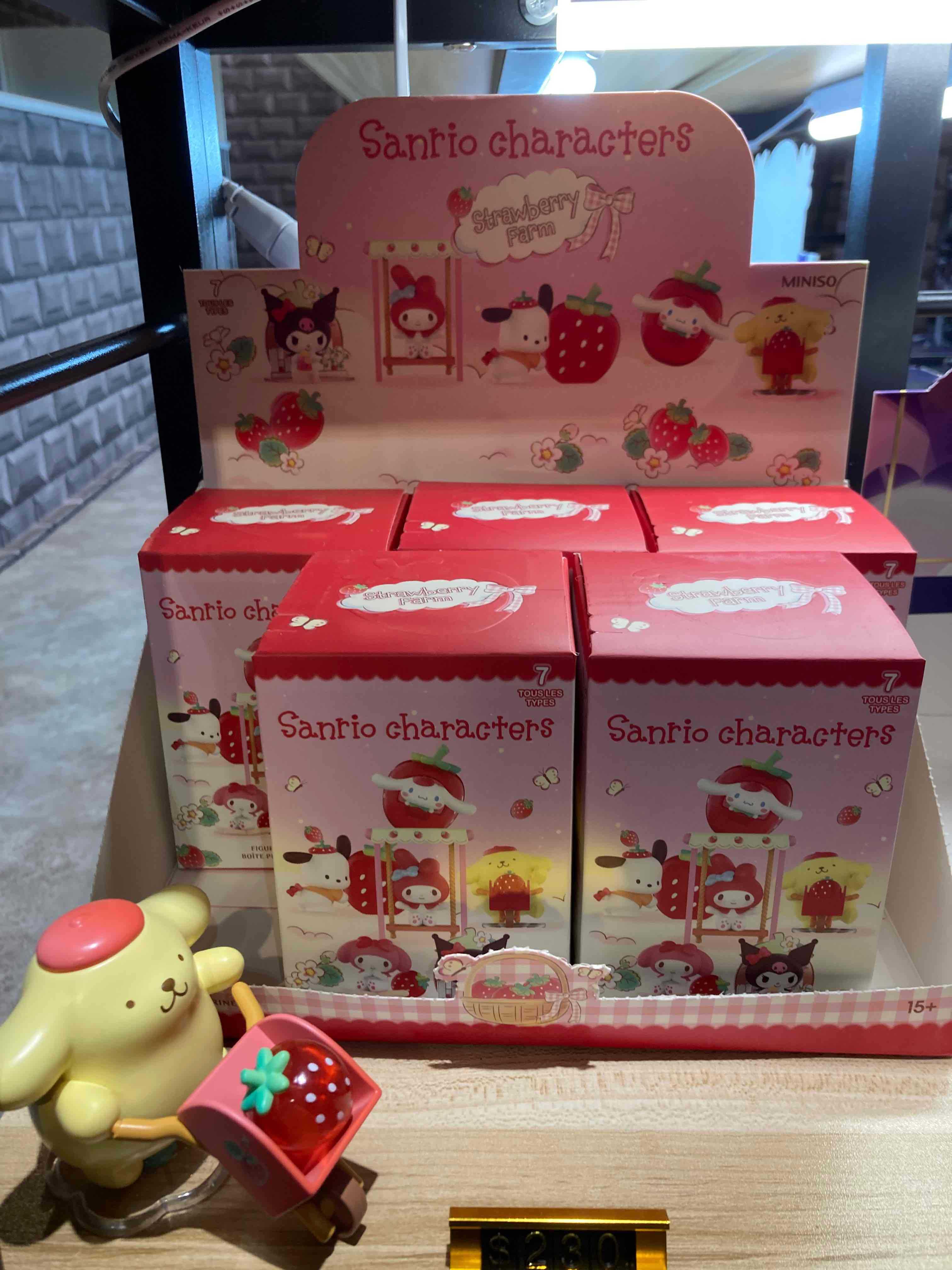 頑巨（公館台大店）三麗鷗草莓莊園