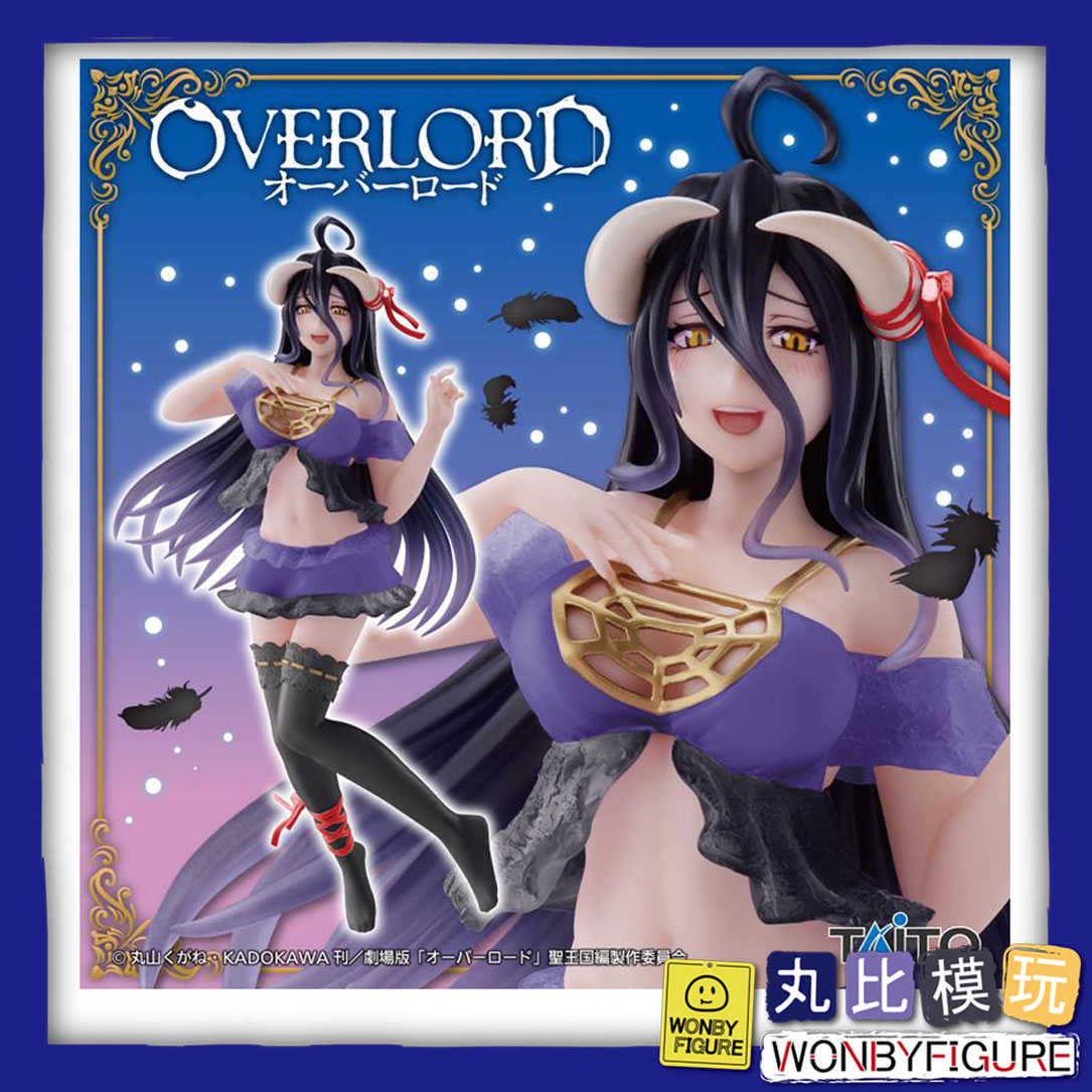 現貨 TAITO 景品 OVERLORD Coreful公仔 雅兒貝德 睡衣ver. Renewal