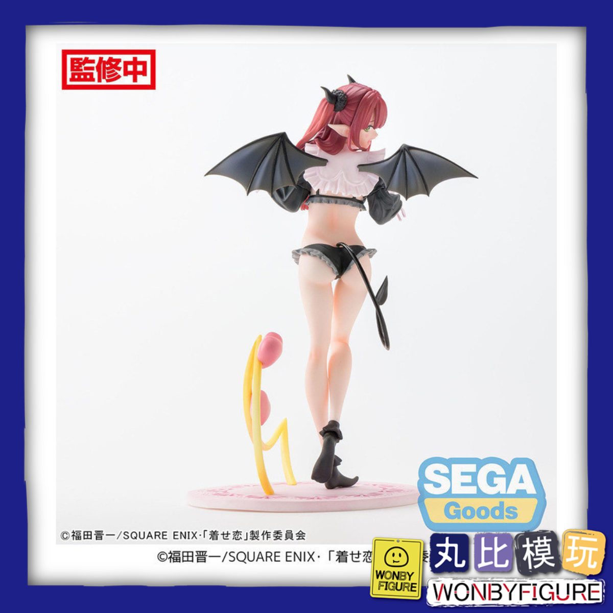 現貨 SEGA  戀上換裝娃娃 Luminasta 喜多川海夢 莉茲ver.