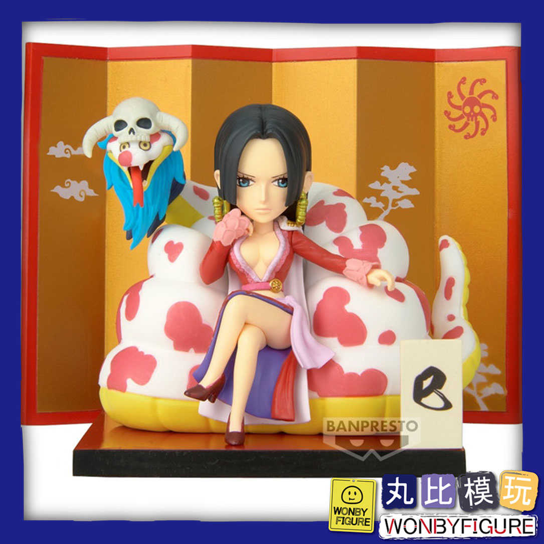 現貨 BP 代理 航海王 WCF SPECIAL 波雅·漢考克＆薩洛梅 蛇年 景品