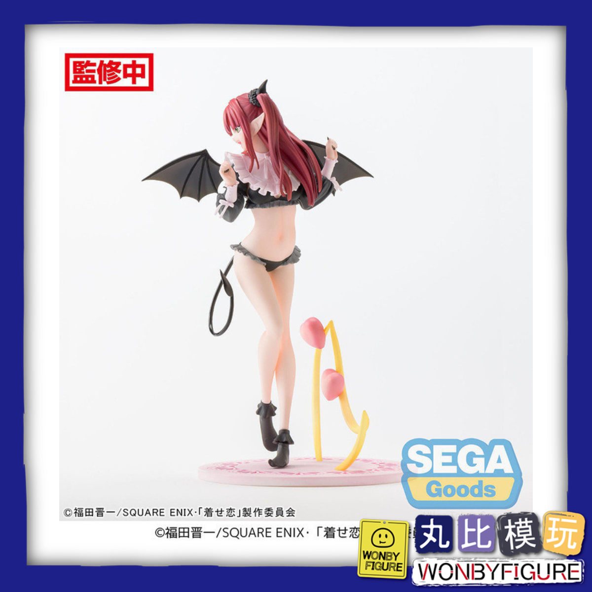 現貨 SEGA  戀上換裝娃娃 Luminasta 喜多川海夢 莉茲ver.