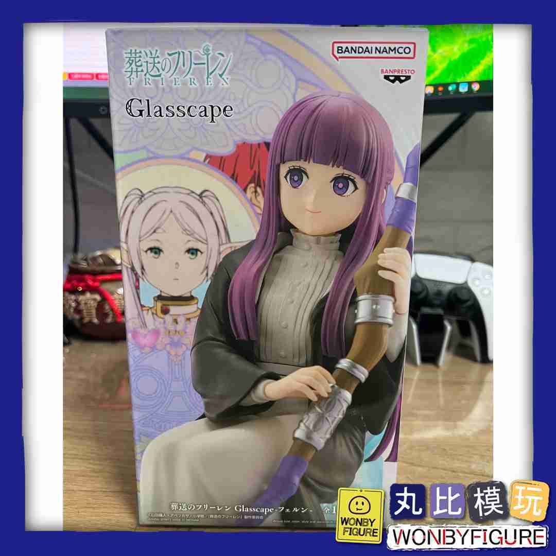 現貨 BP 代理 景品 葬送的芙莉蓮 Glasscape 費倫