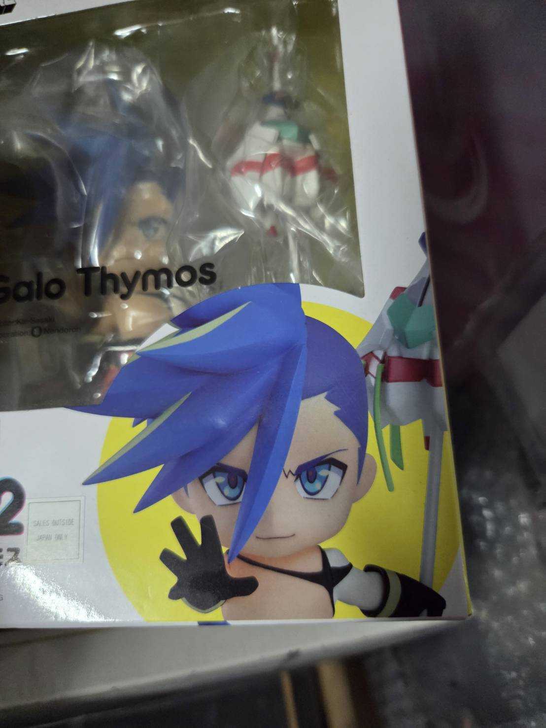 ✶自售✶GSC 黏土人 1152 Promare 普羅米亞 加洛 蒂莫斯